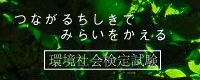 ���Љ�莎��